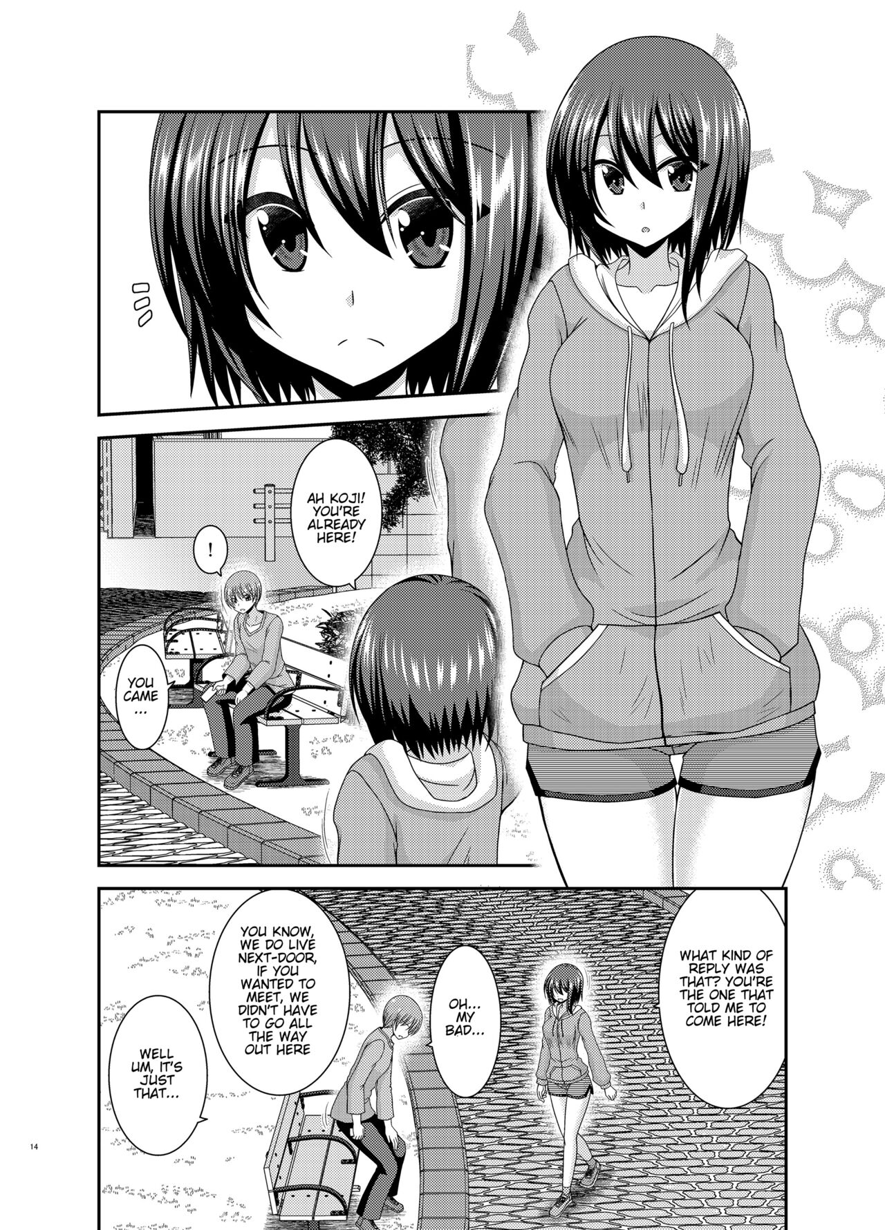 Netorare Roshutsu Shoujo - Page 13