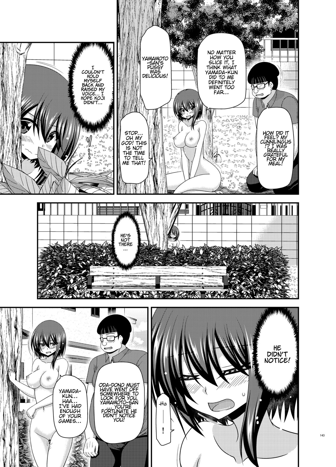 Netorare Roshutsu Shoujo - Page 142