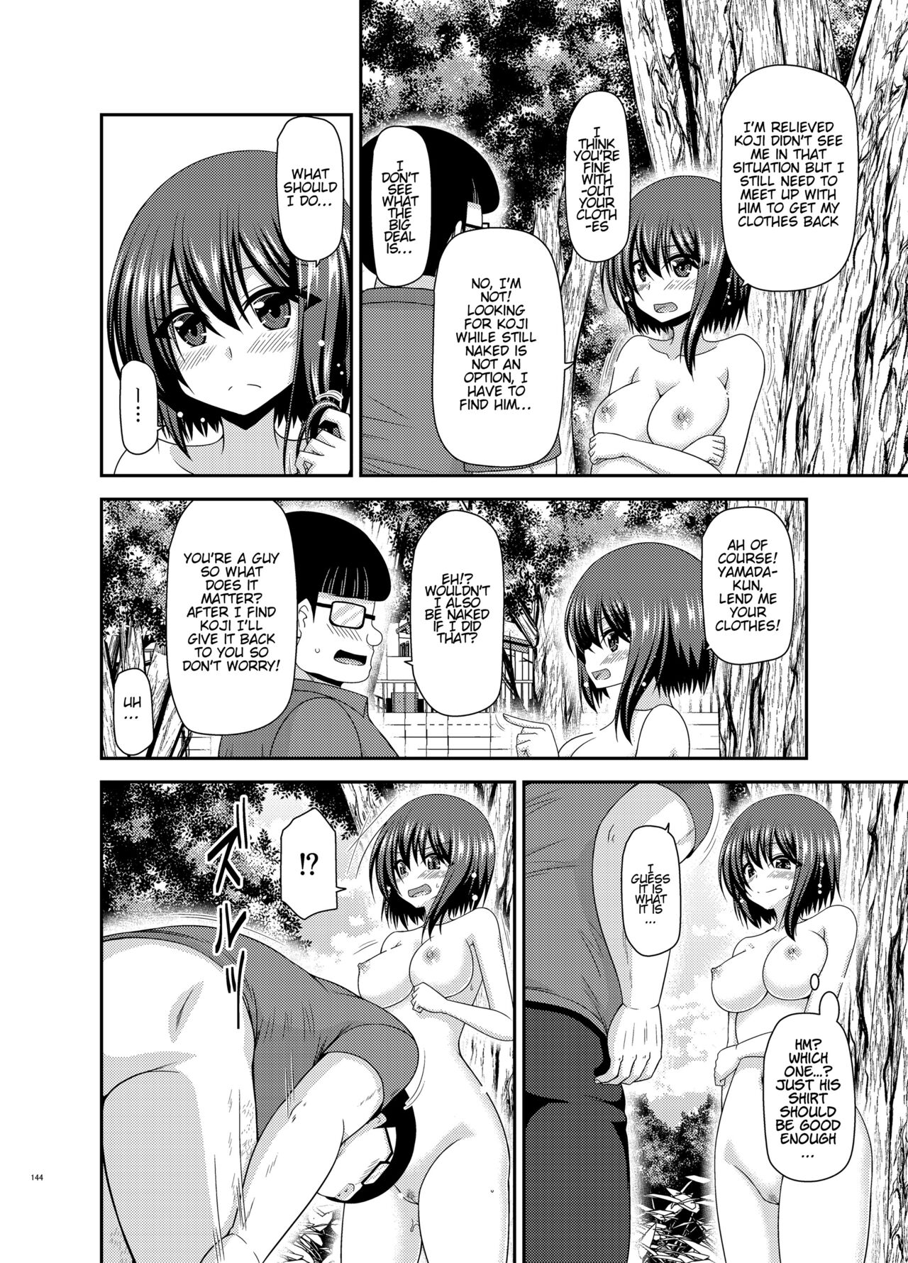Netorare Roshutsu Shoujo - Page 143