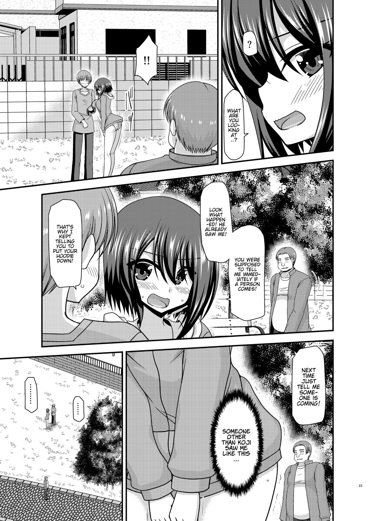 Netorare Roshutsu Shoujo - Page 22