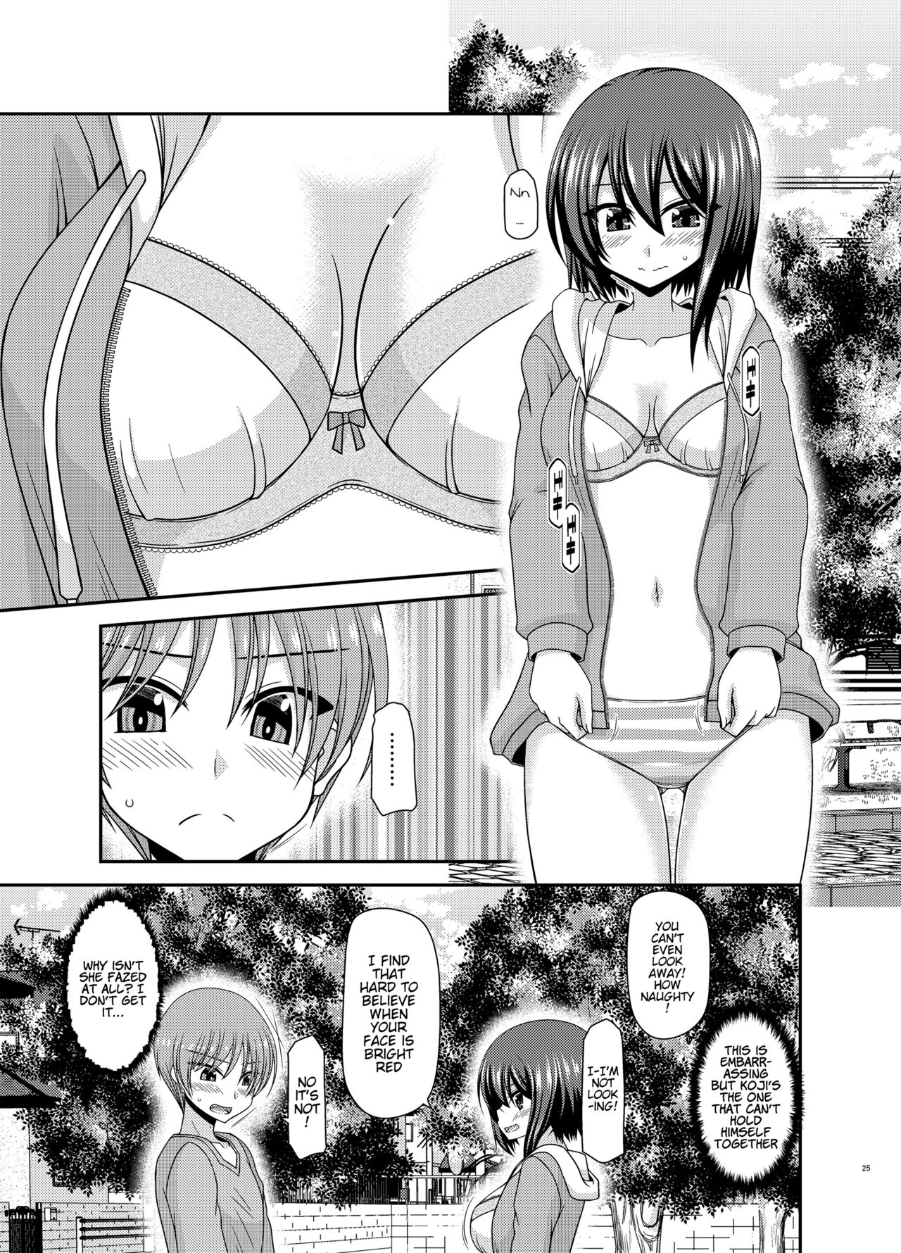 Netorare Roshutsu Shoujo - Page 24