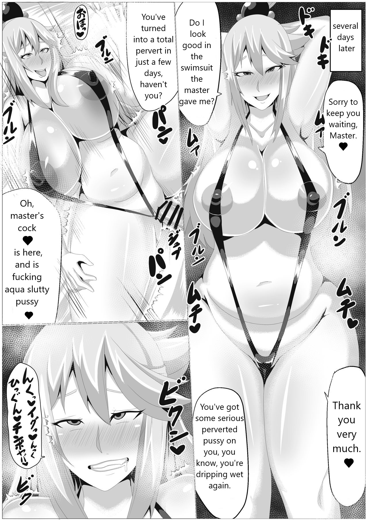 I will hypnotize the busty goddess. - Page 11