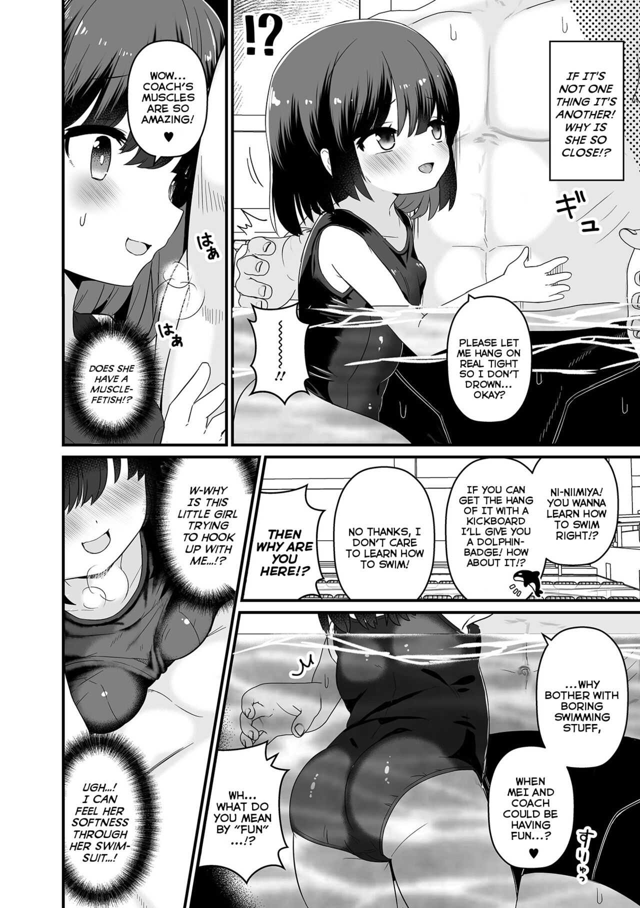 Yuuwaku Swimming - Page 2