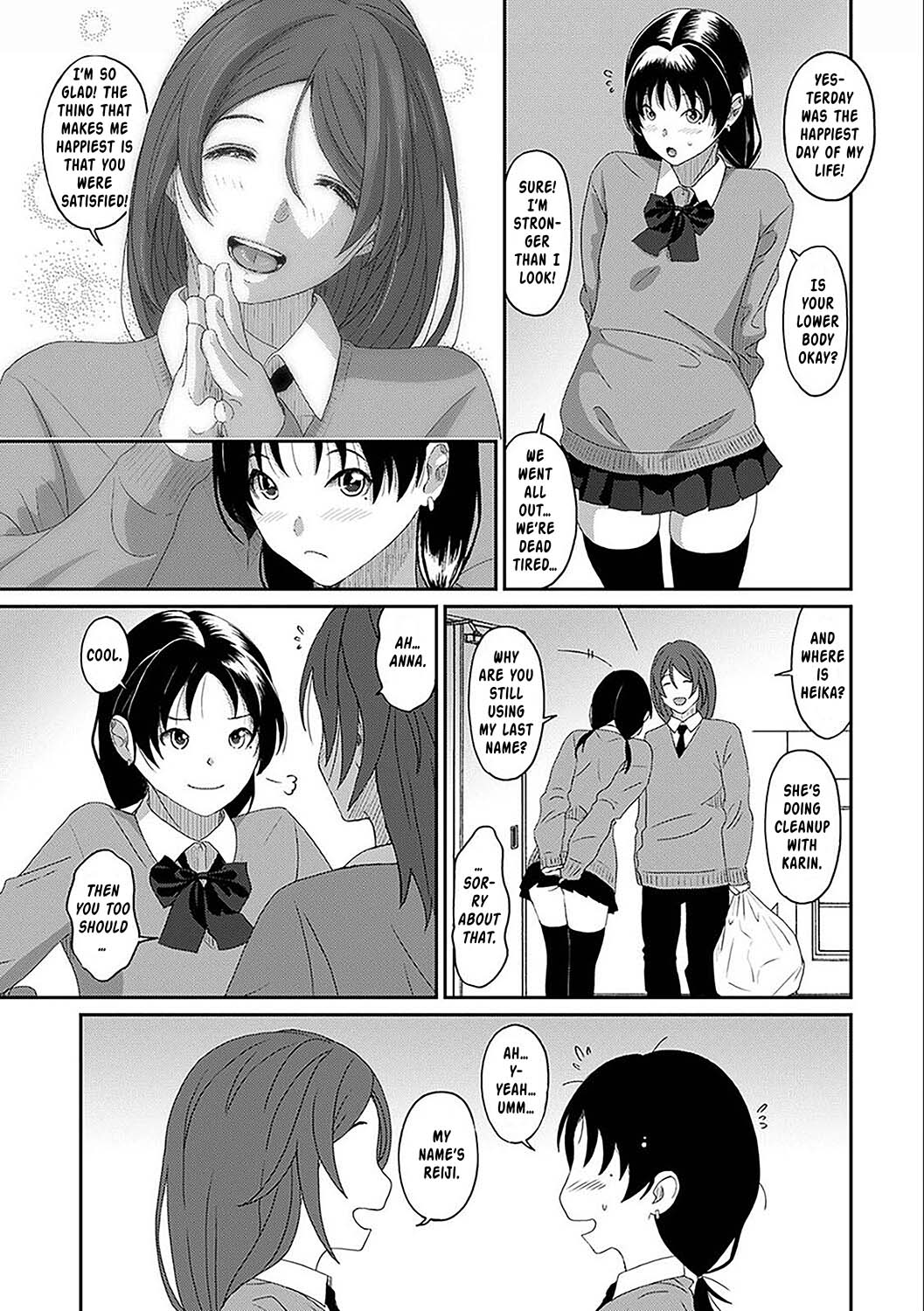 Itaiamai Ch. 23 - Page 16