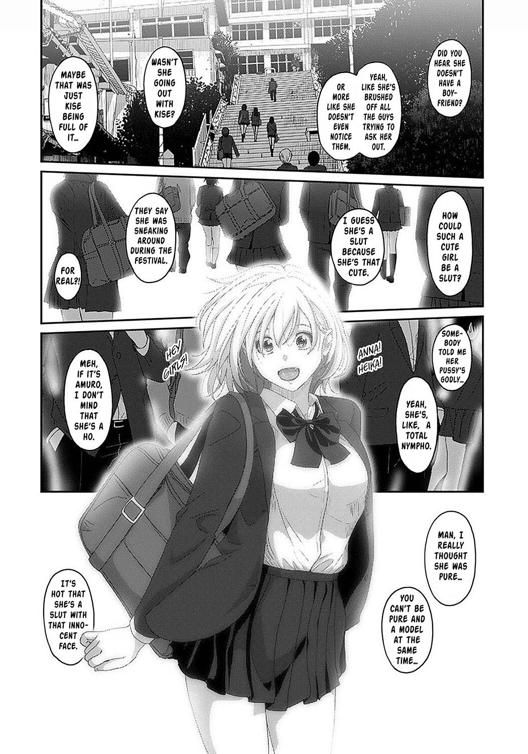 Itaiamai Ch. 23 - Page 7