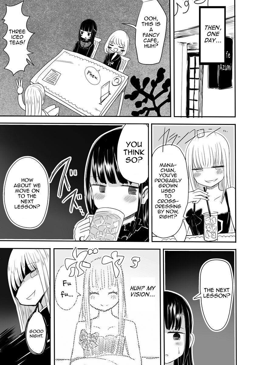 Josou Danshi no Manabikata - Page 24