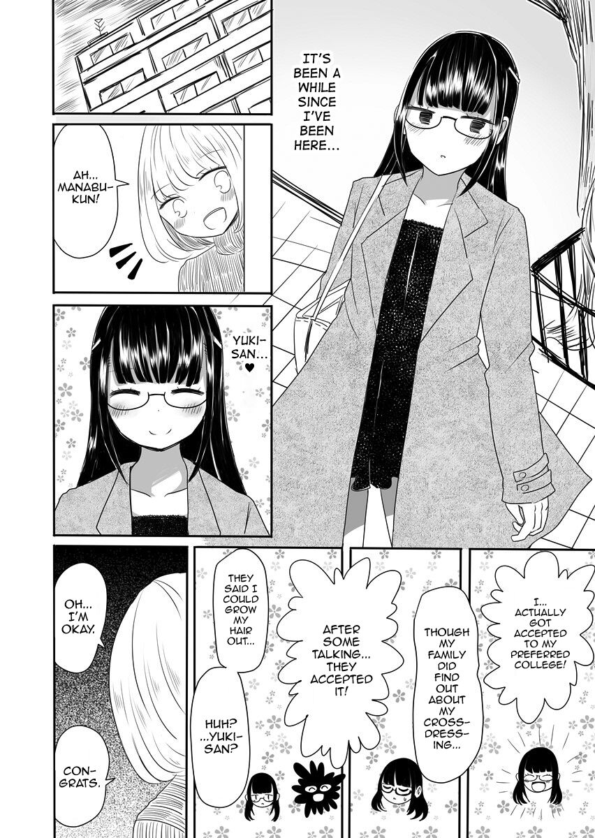 Josou Danshi no Manabikata - Page 41
