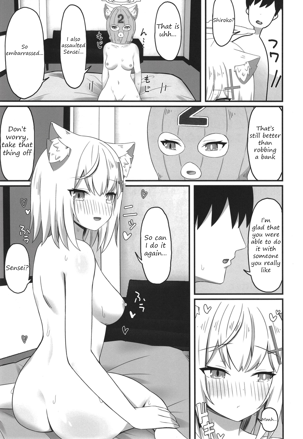 Houkago no Himitsu | After School Secrets - Page 20