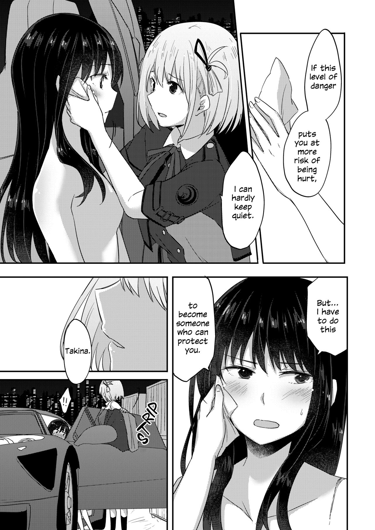 Kizuato | Scars - Page 14