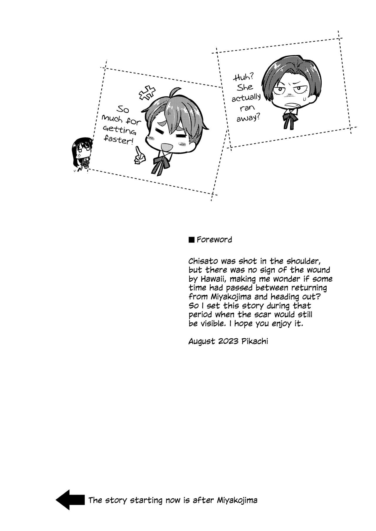 Kizuato | Scars - Page 9