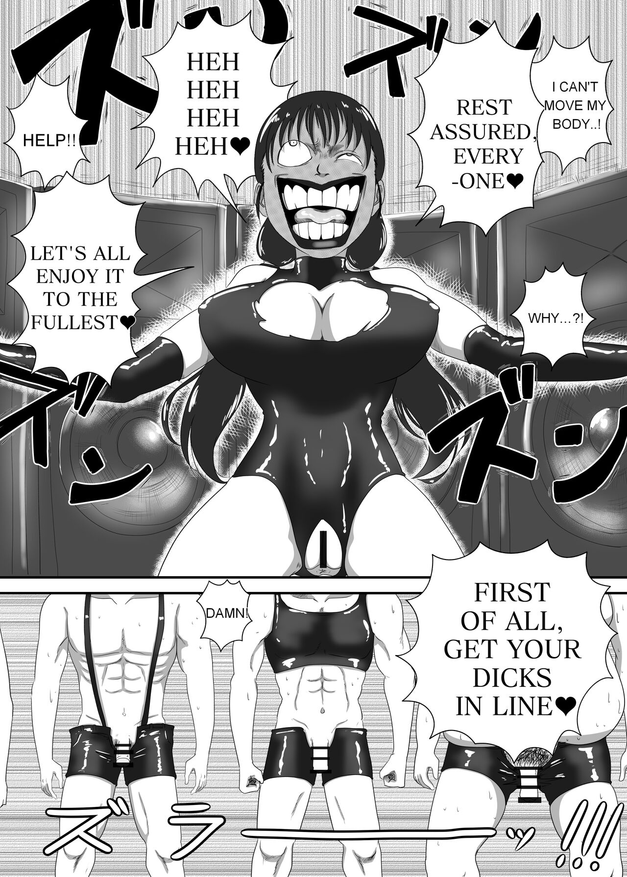 The Evil Mask 4 - Page 10