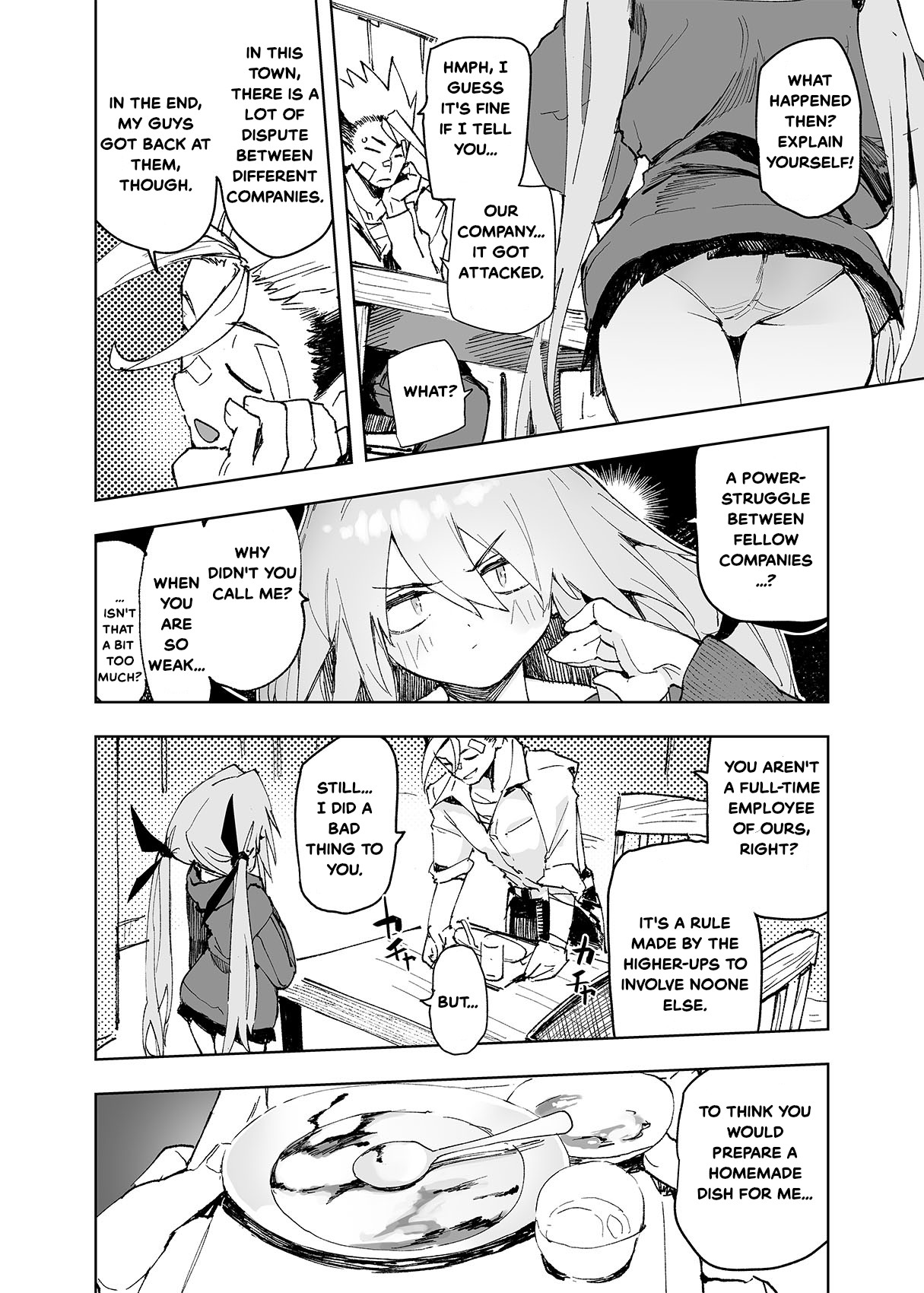 AMNERO4 frustration relief - Page 16