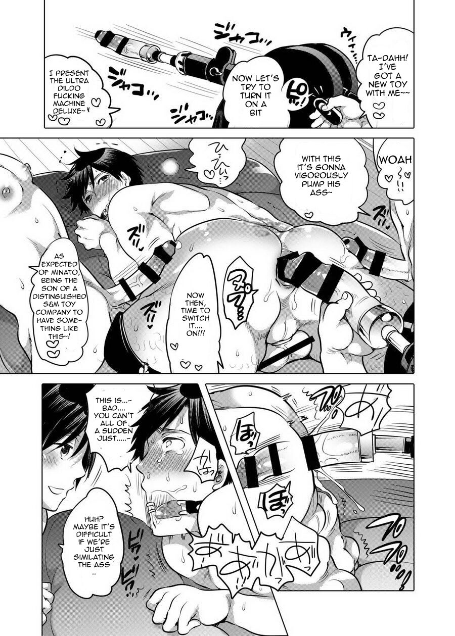 M Brotherhood - Page 37
