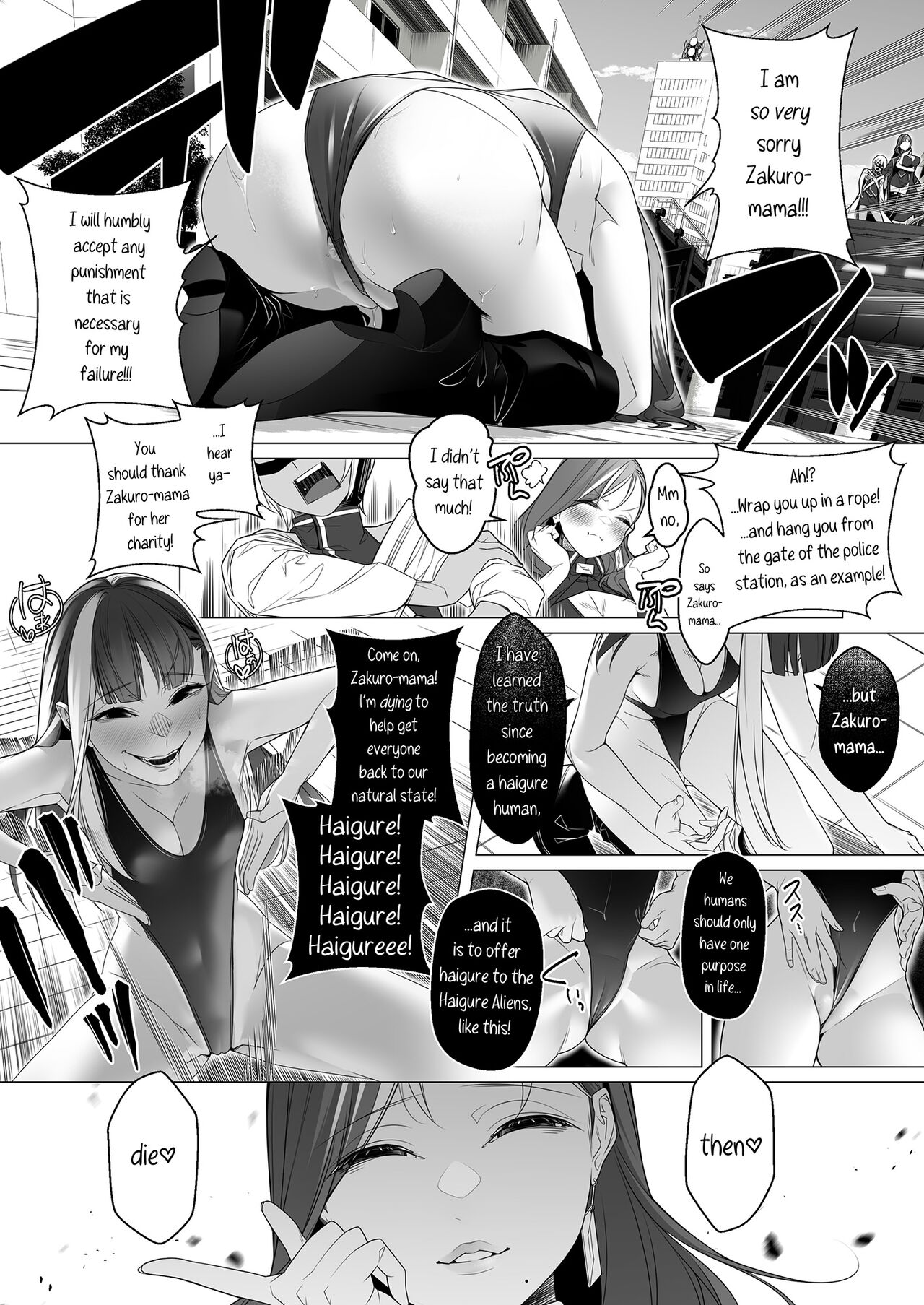 Daybreak 2 Dominated Progress - Page 70