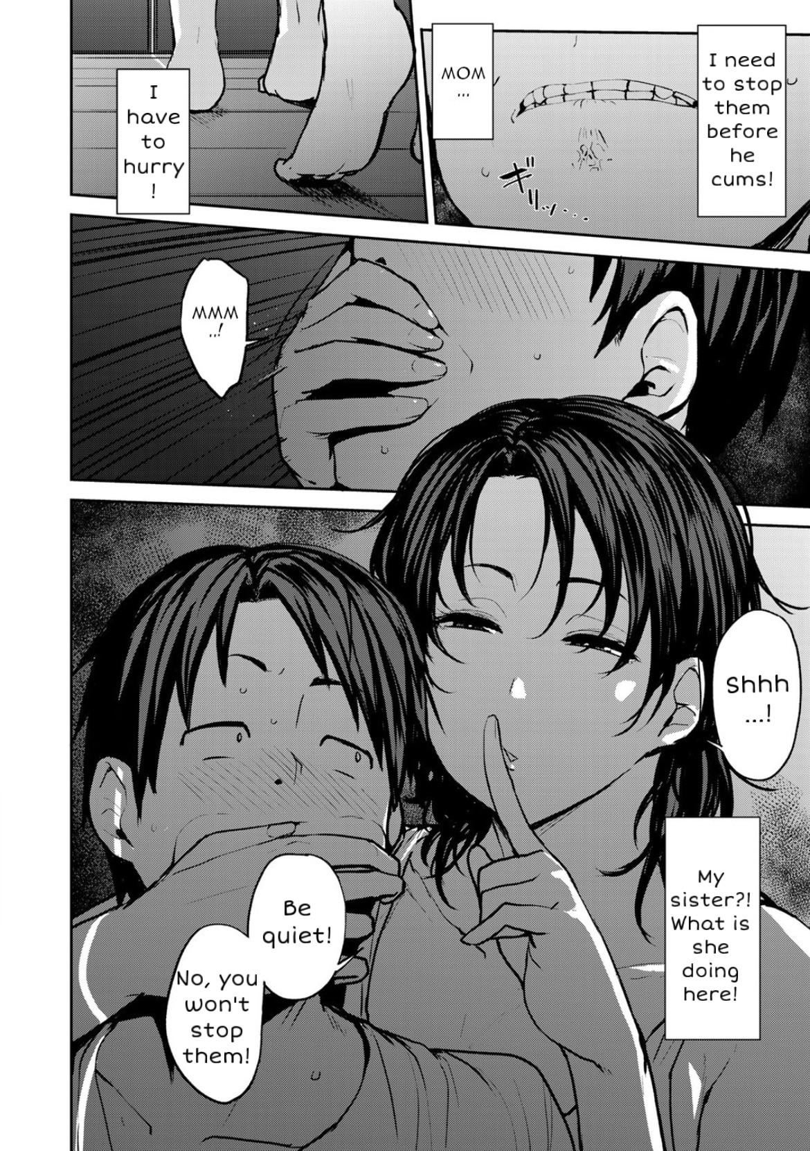 Soubo Soukan - Page 9