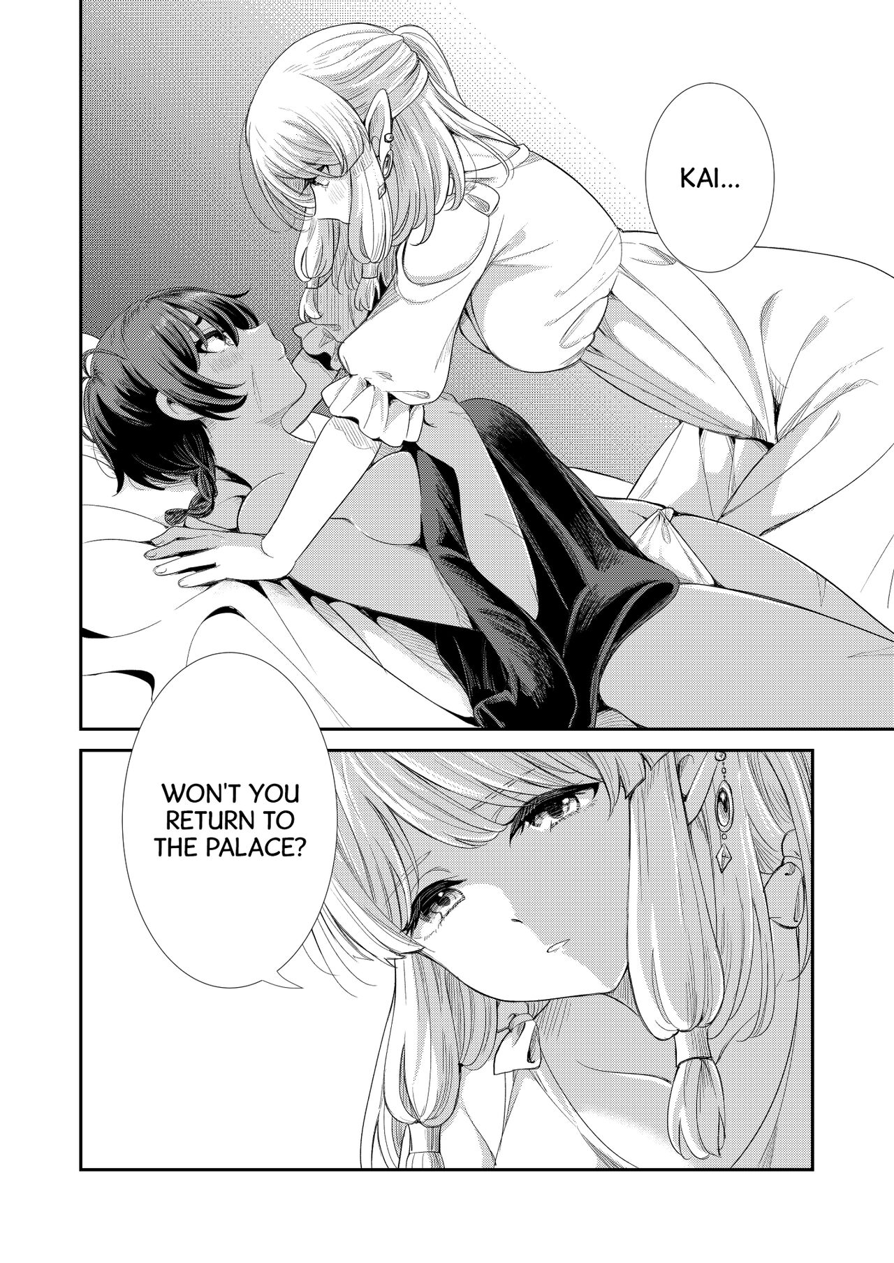 Under the Moonlit Night - Page 13
