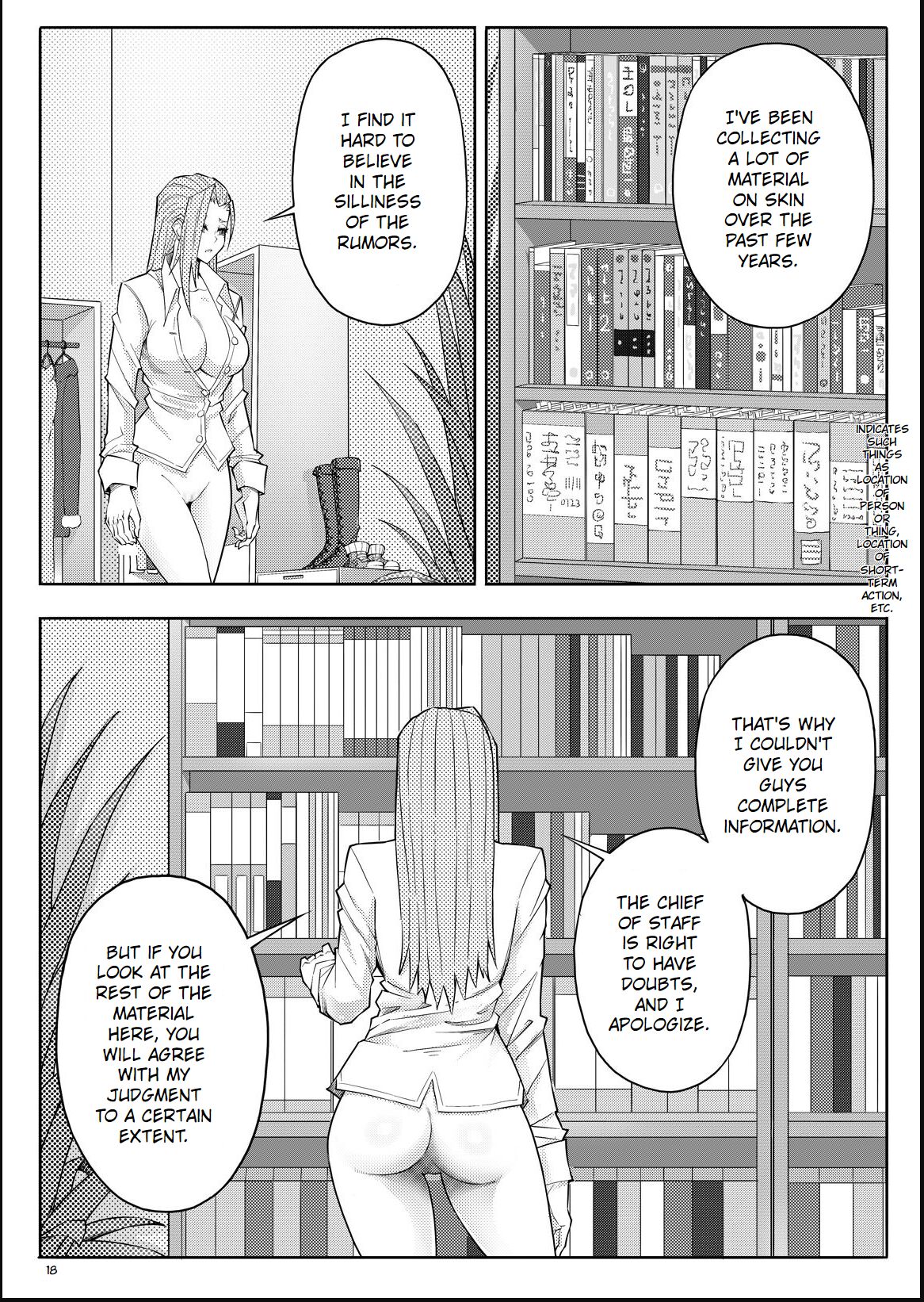 Skin Normal Mission 03 - Page 21
