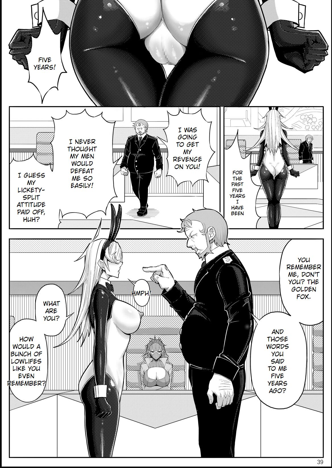 Skin Normal Mission 03 - Page 42