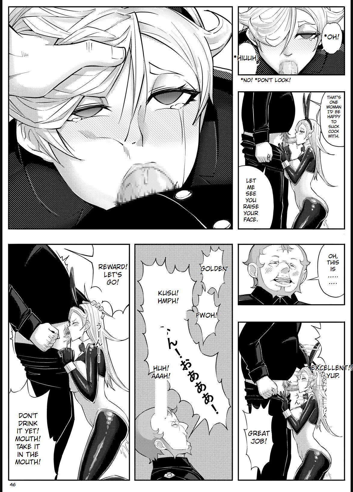 Skin Normal Mission 03 - Page 49
