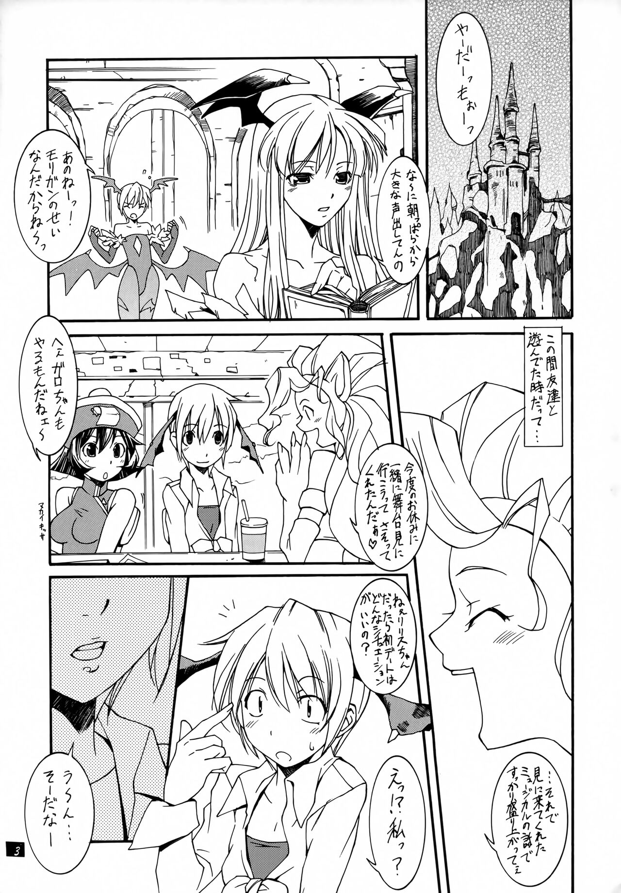 Preview page 4