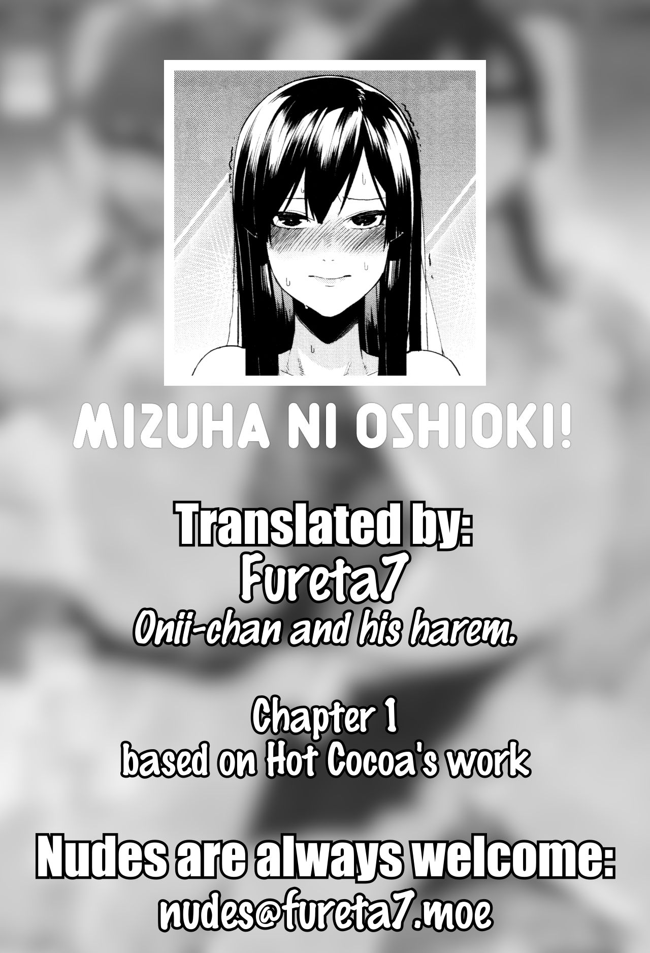 Mizuha ni Oshioki! - Page 158