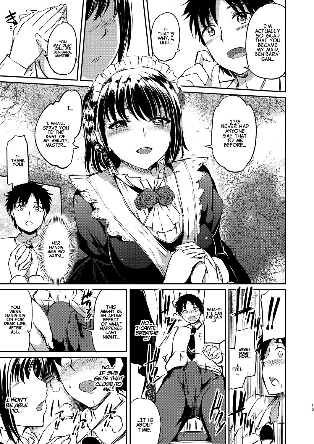 Akuma de Maid. - Page 13