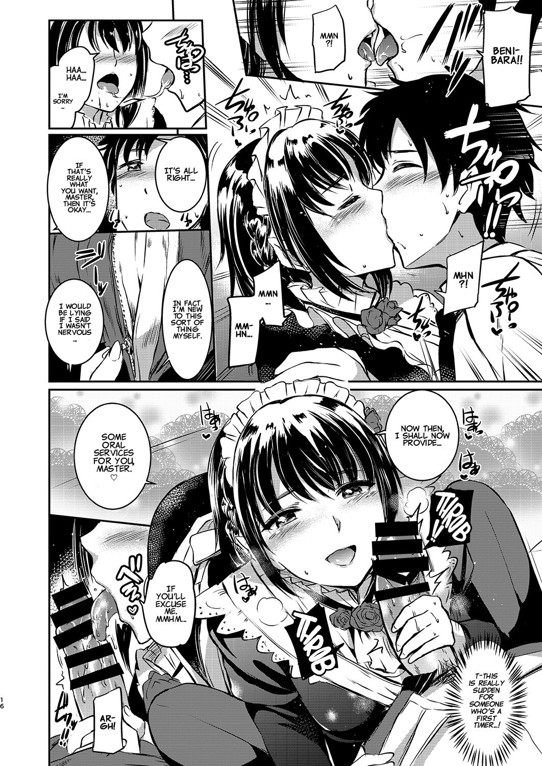 Akuma de Maid. - Page 14