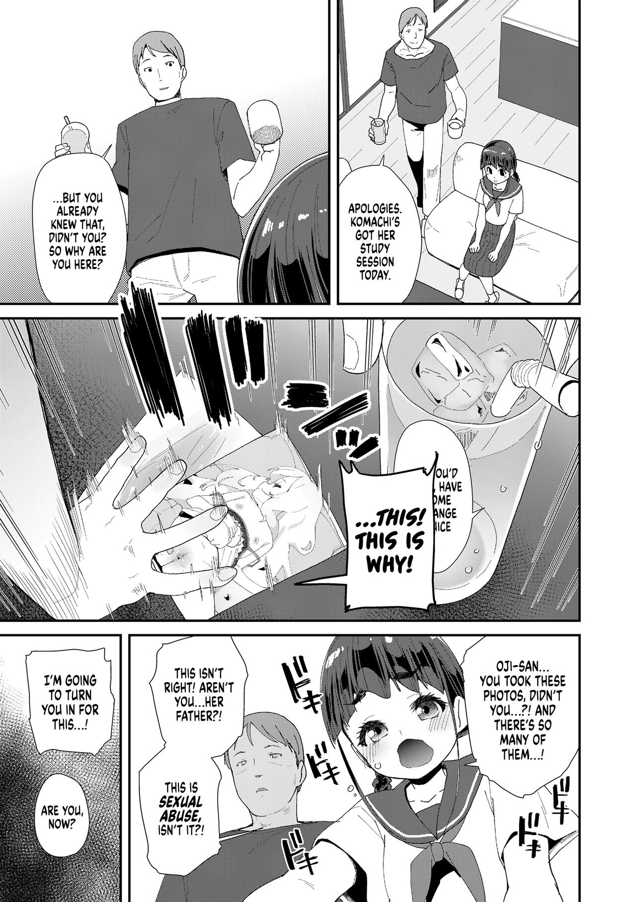 Mitsu to Chou - Page 19