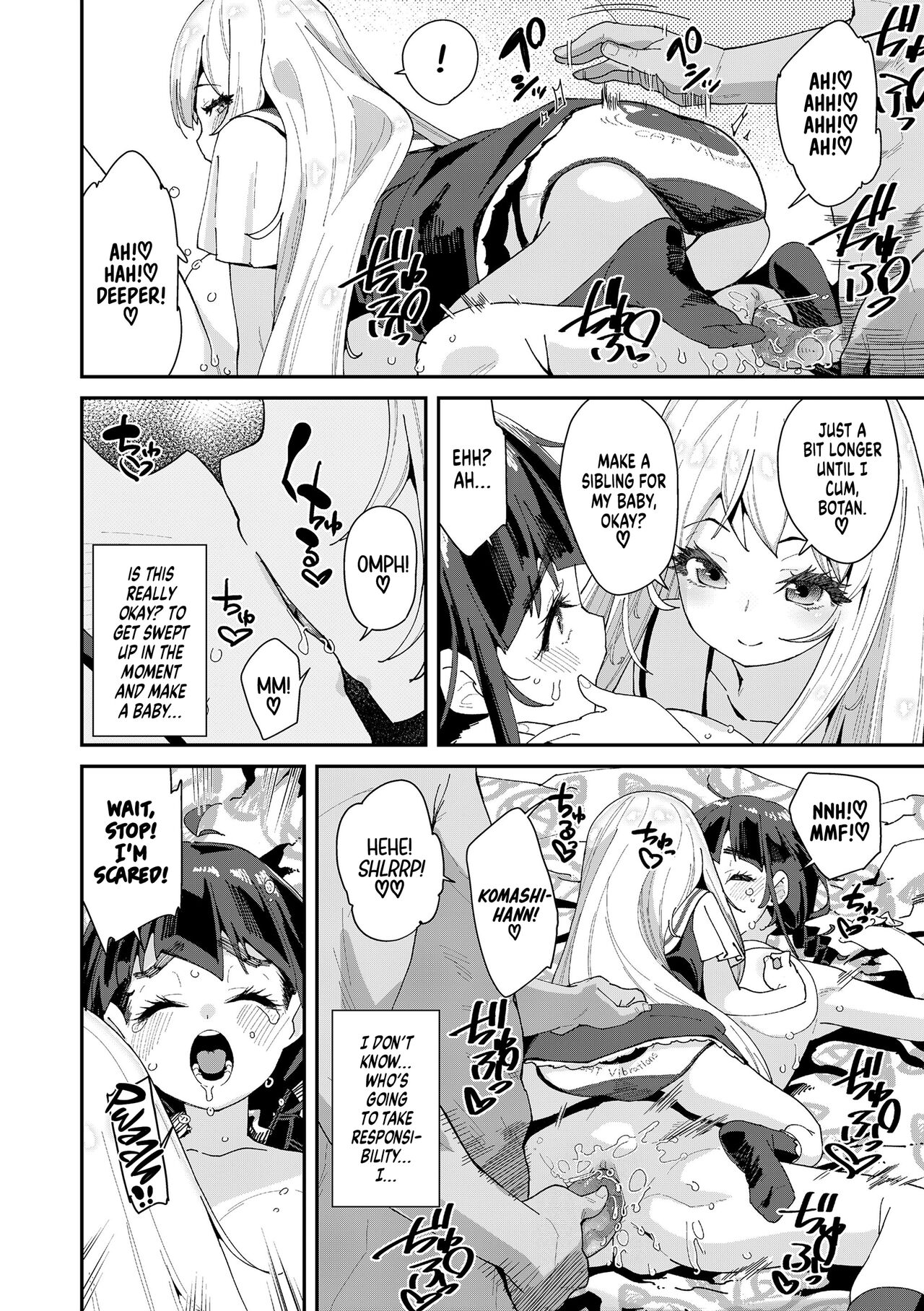 Mitsu to Chou - Page 86