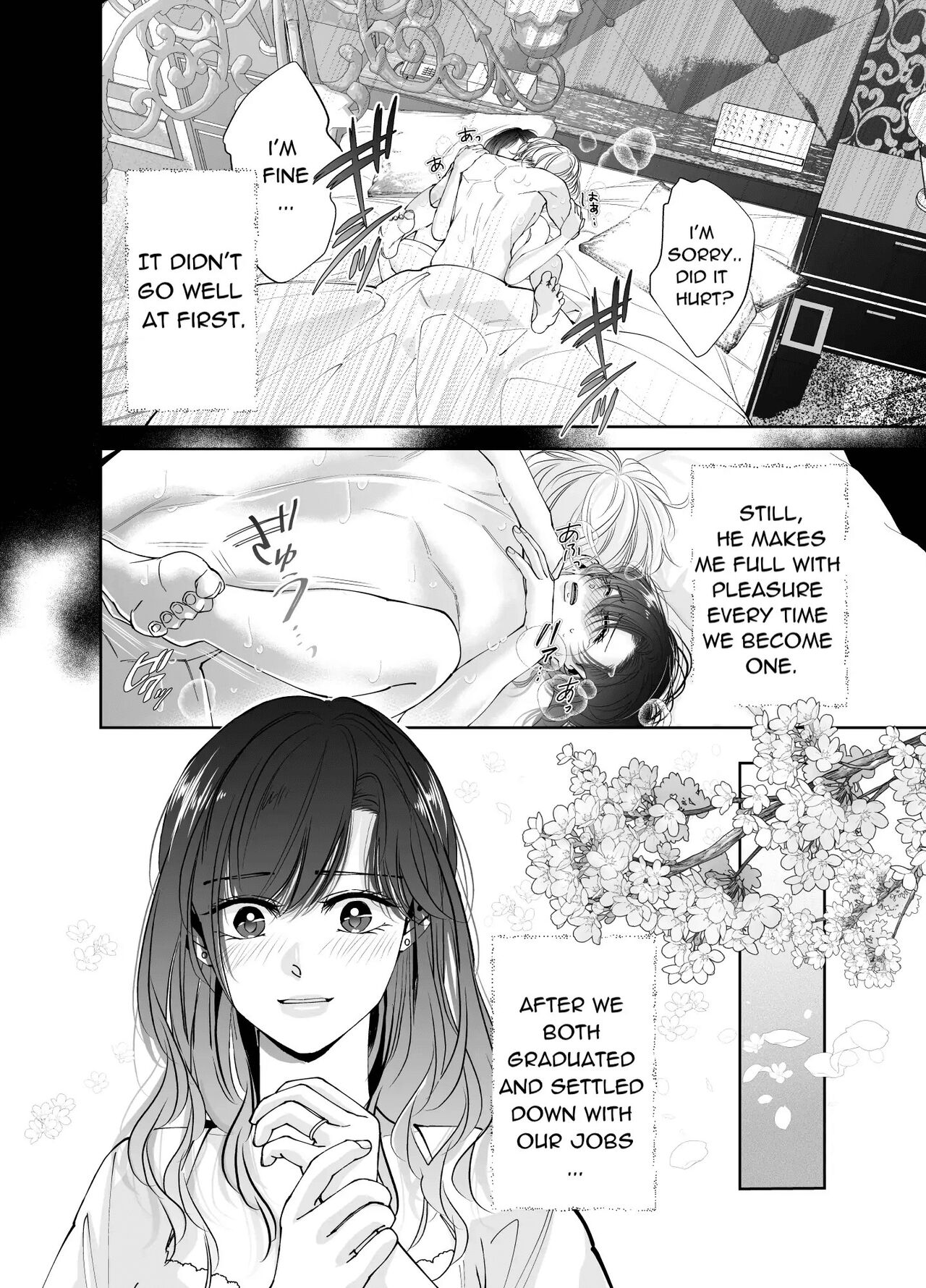 Newly Weds Newly Bed - Page 7