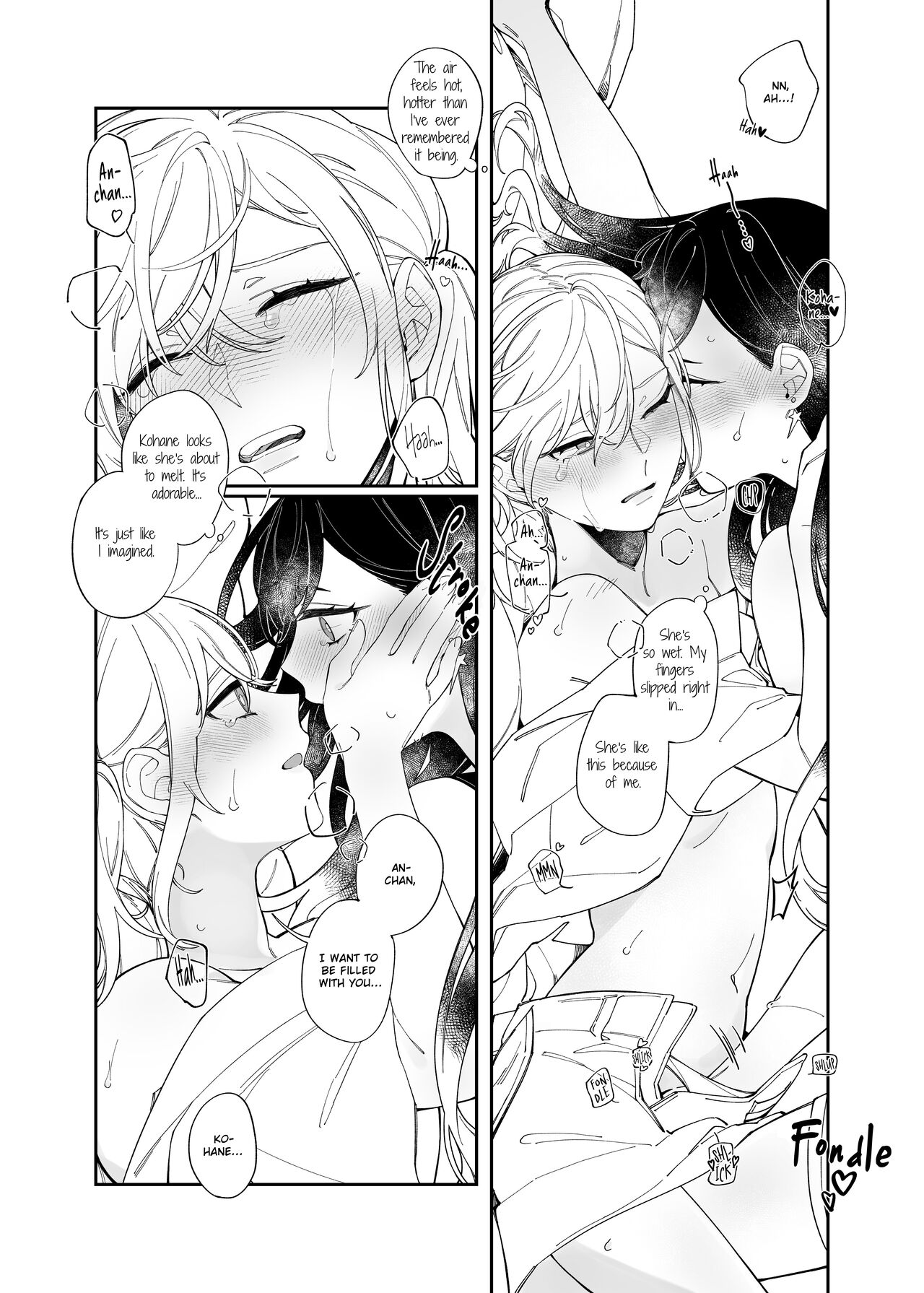 《Mint Candy》 - Page 18