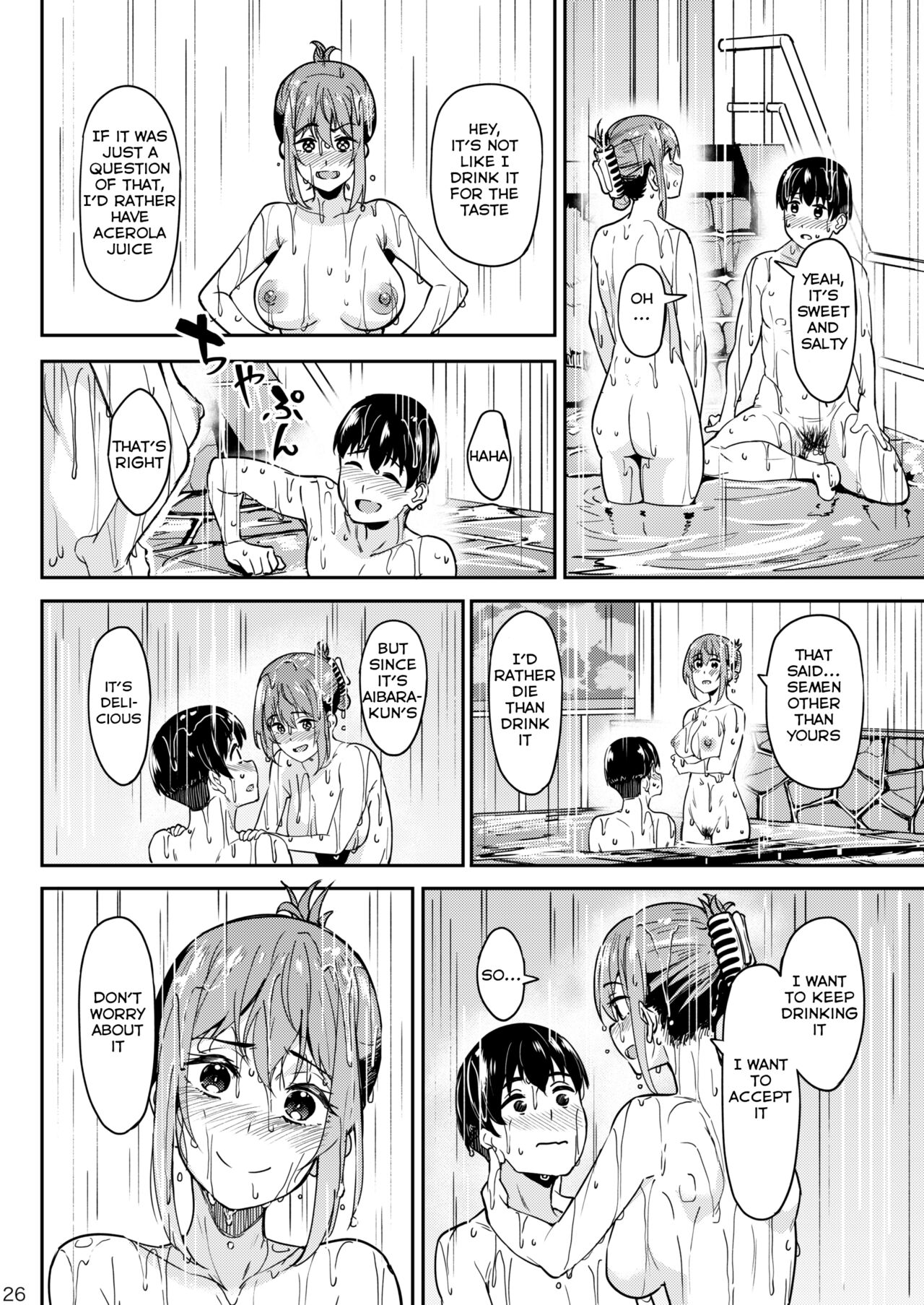Mankitsu-chu 3 Onsen Chapter - Page 25