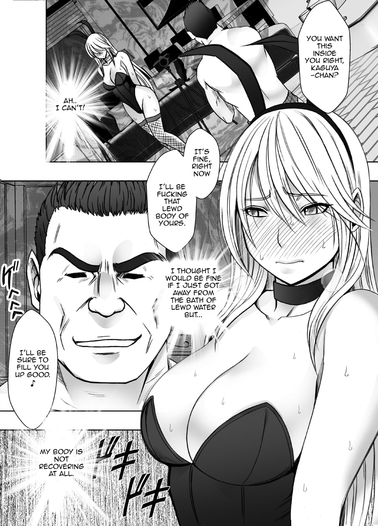 Kaguya Climax 5 - Page 41