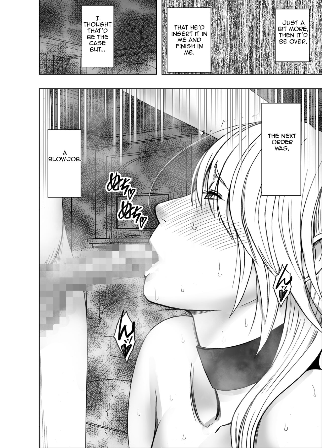 Kaguya Climax 5 - Page 43