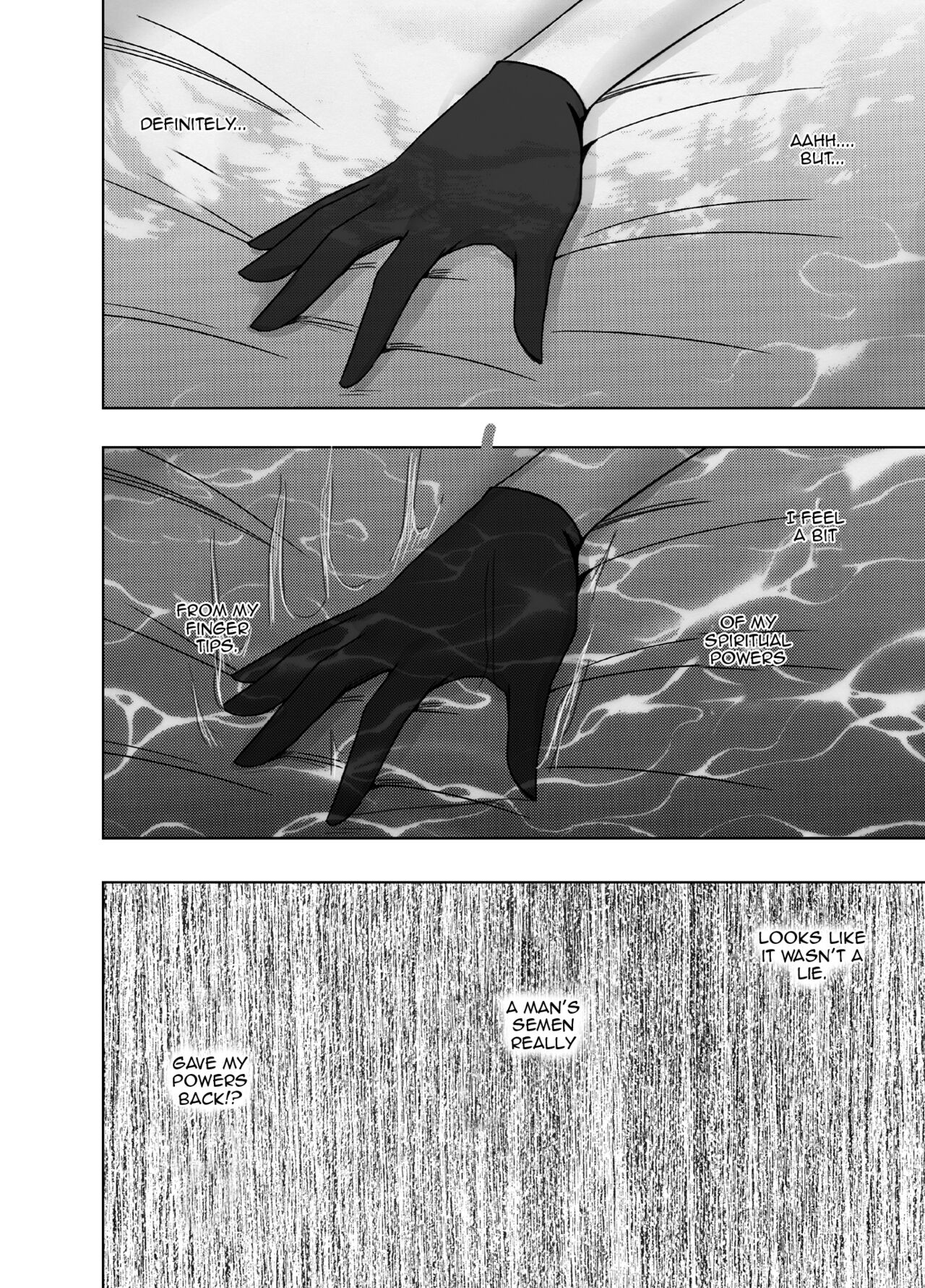 Kaguya Climax 5 - Page 65