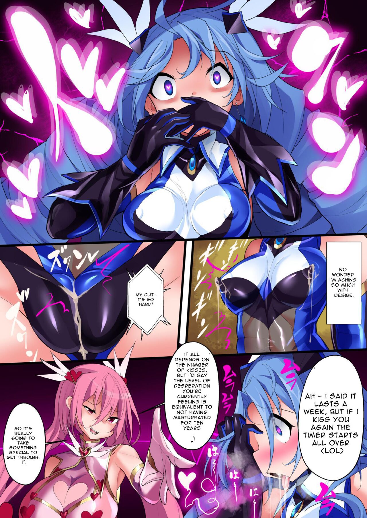 Orgasm Unit EX - Page 35