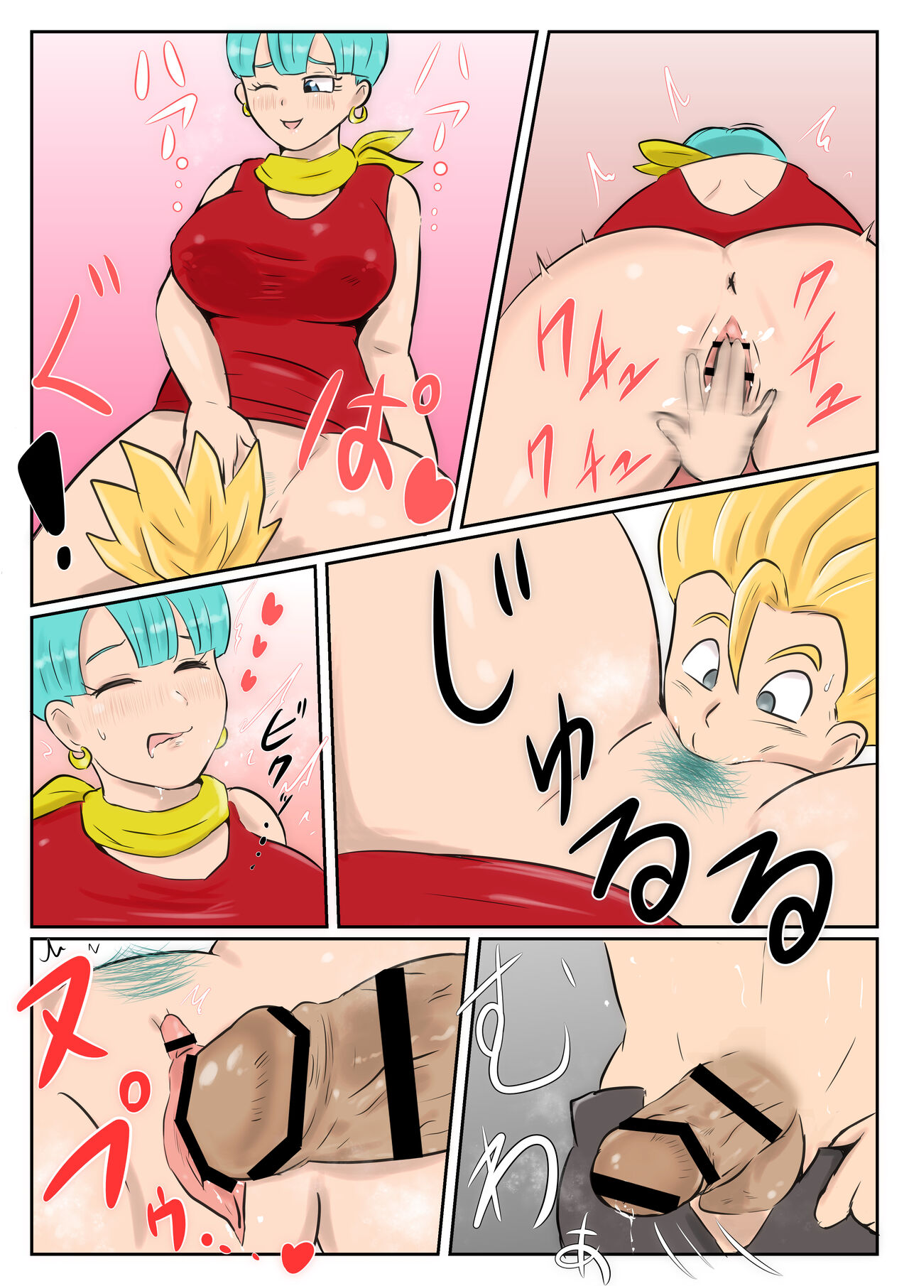 Preview page 2