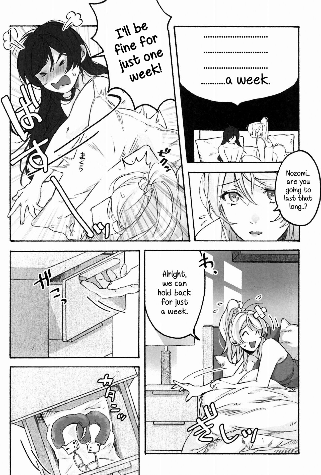My dear QUEEN - Page 14