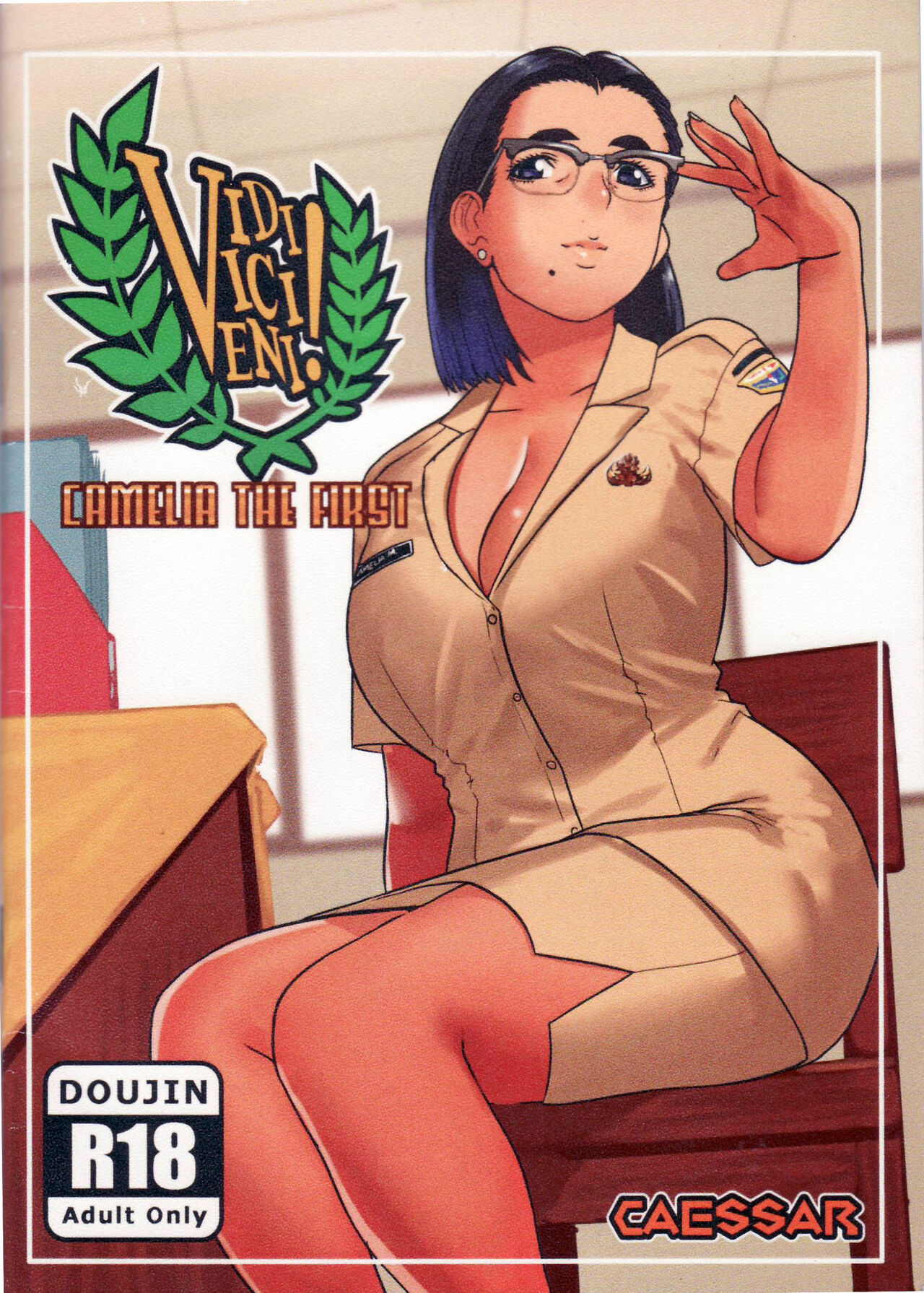 Preview page 1