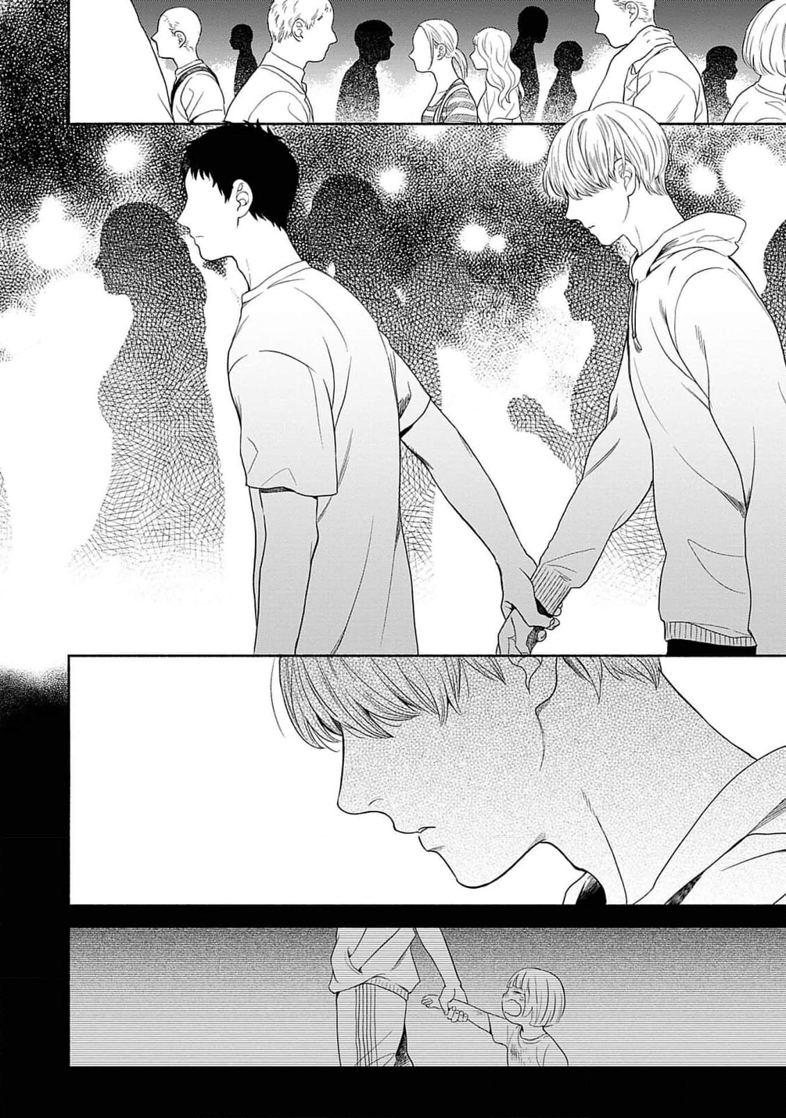 Yoru no Kyoudai - Page 26