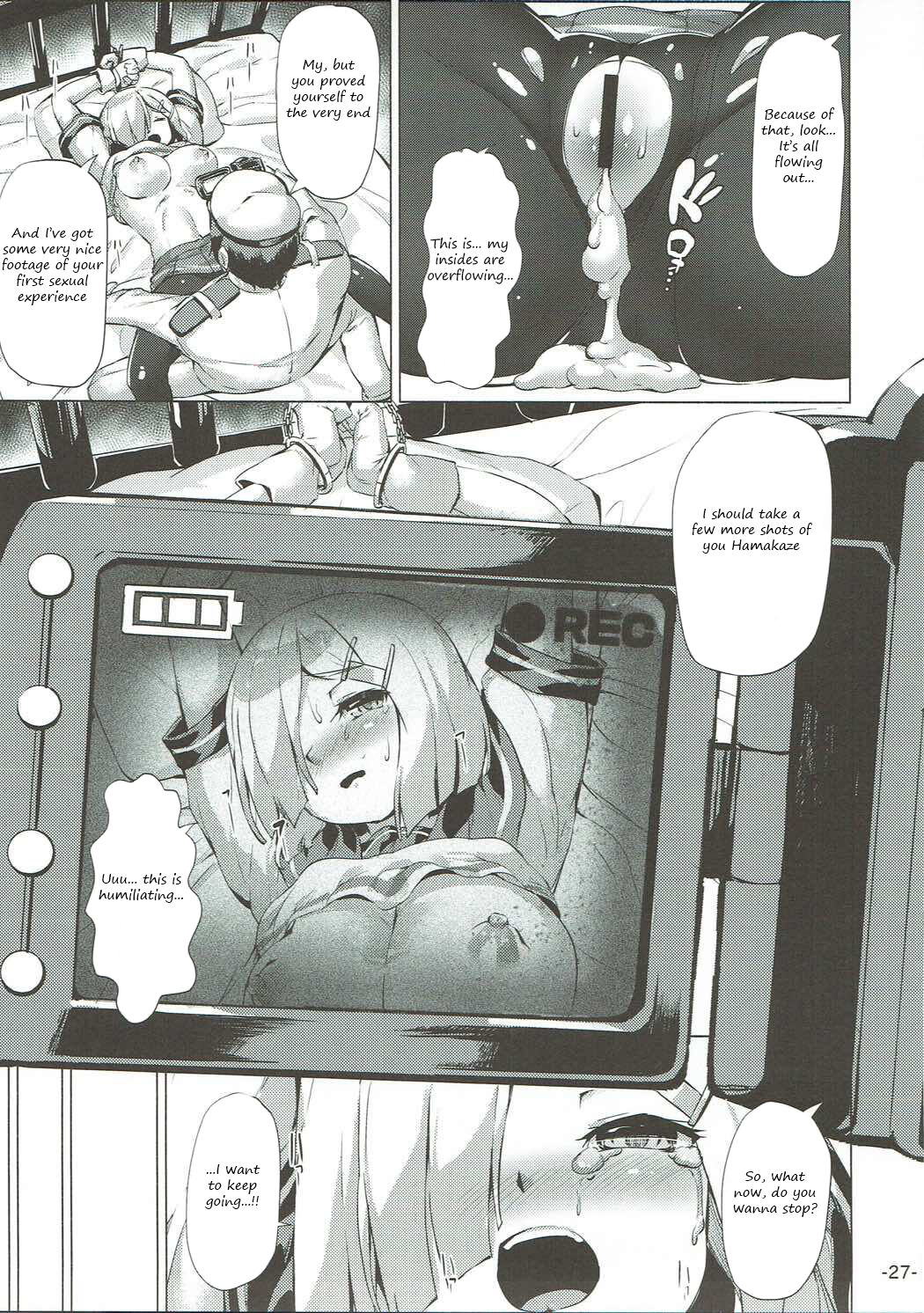 Hamakaze Tabehoudai. - Page 24