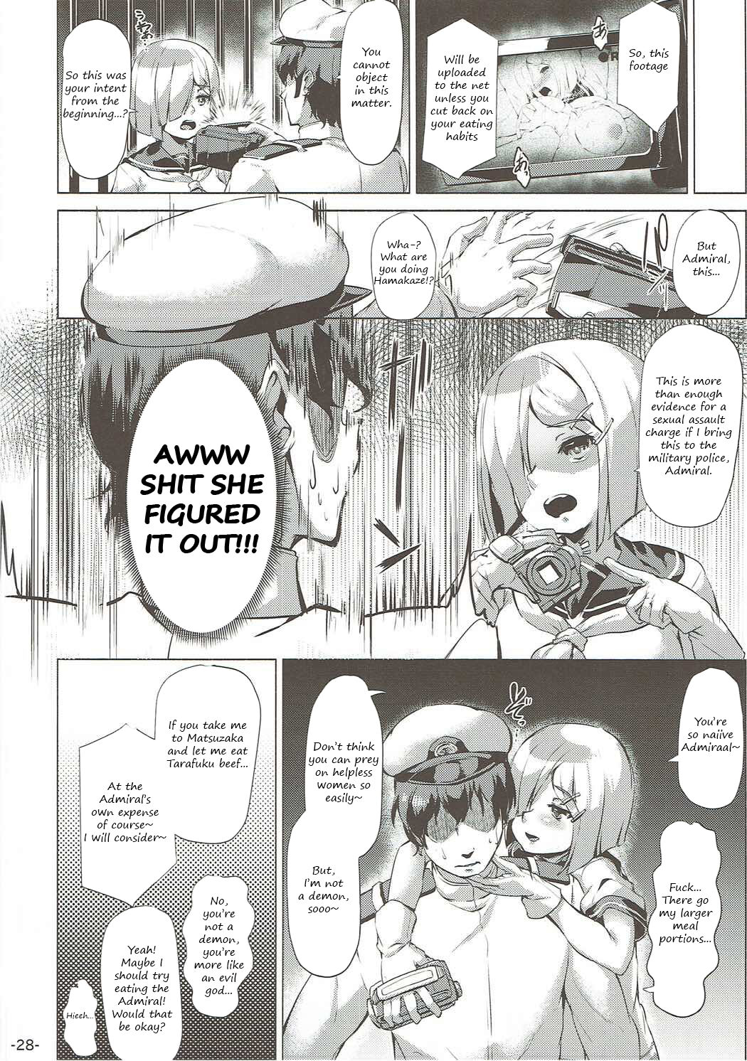 Hamakaze Tabehoudai. - Page 25