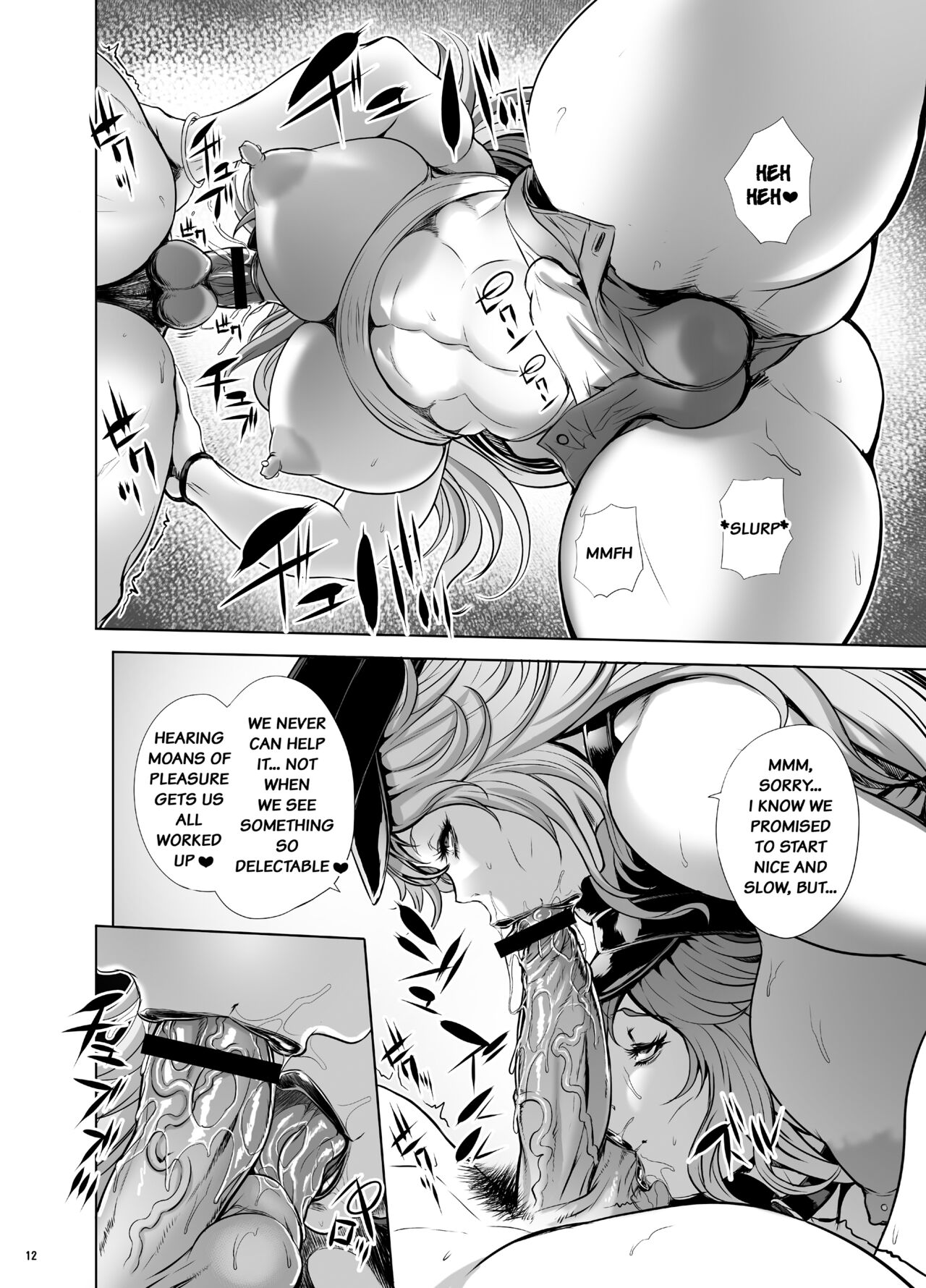 Poison&Roxy - Page 10
