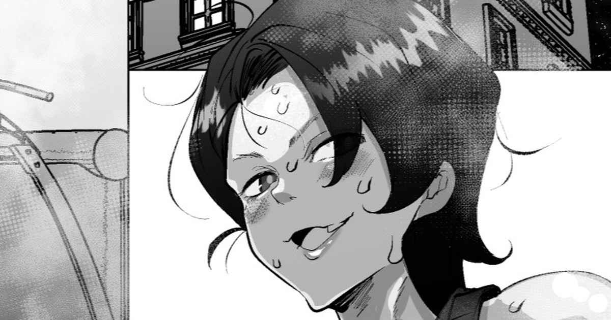 合輯（Chinese） - Page 31