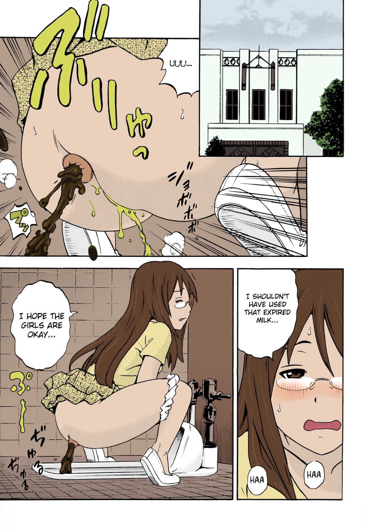 K-on! After School Gold Rush - Page 13