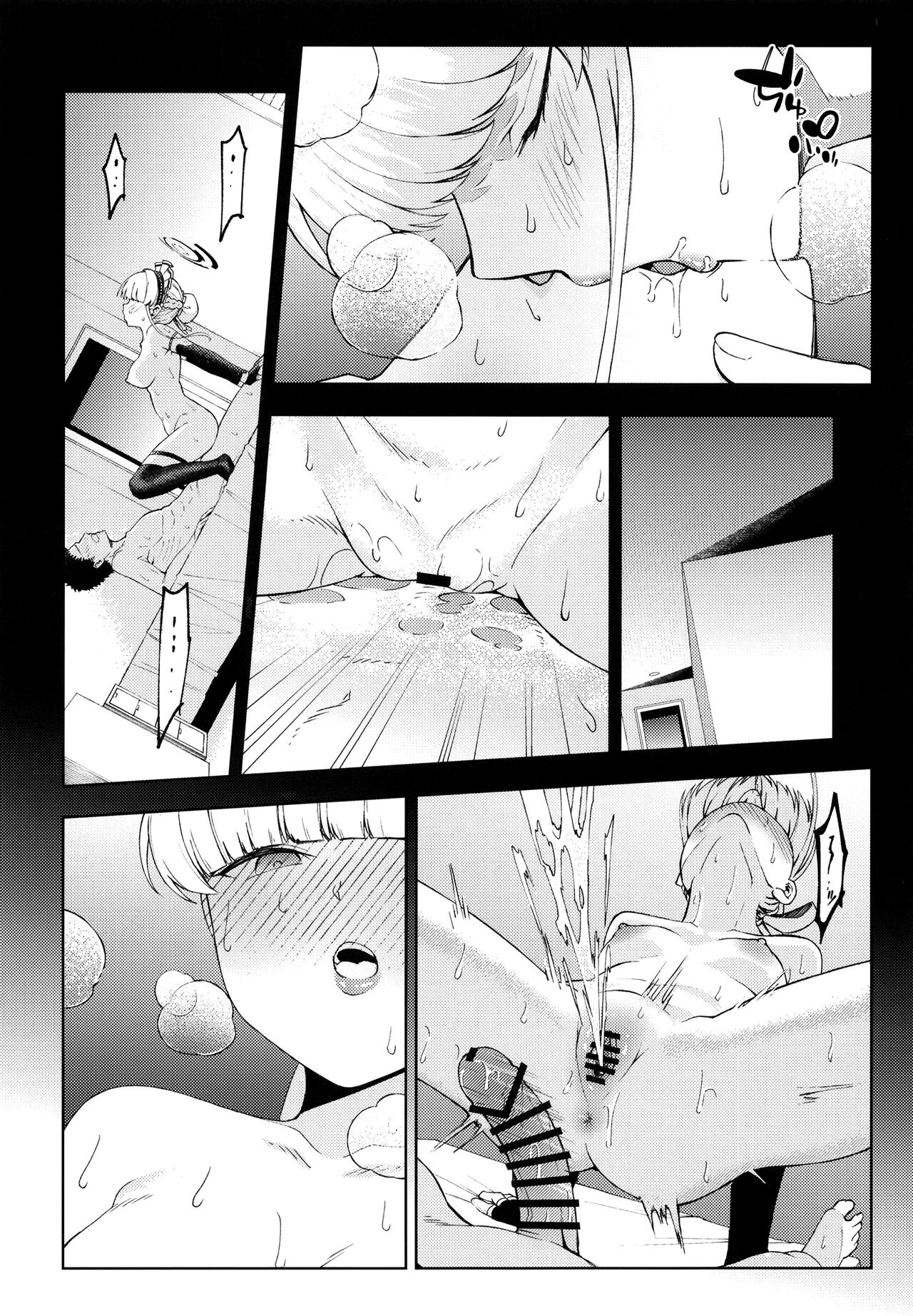 Toki, Tokidoki | Toki, Sometimes - Page 22