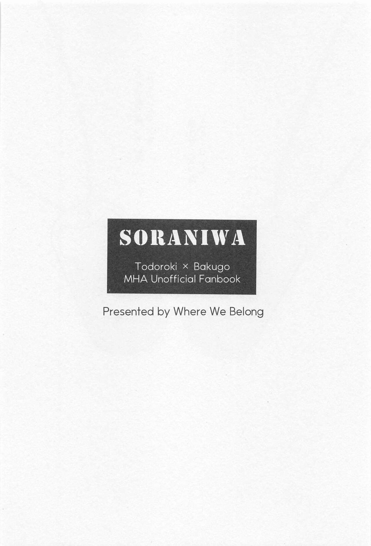 SORANIWA - Page 69