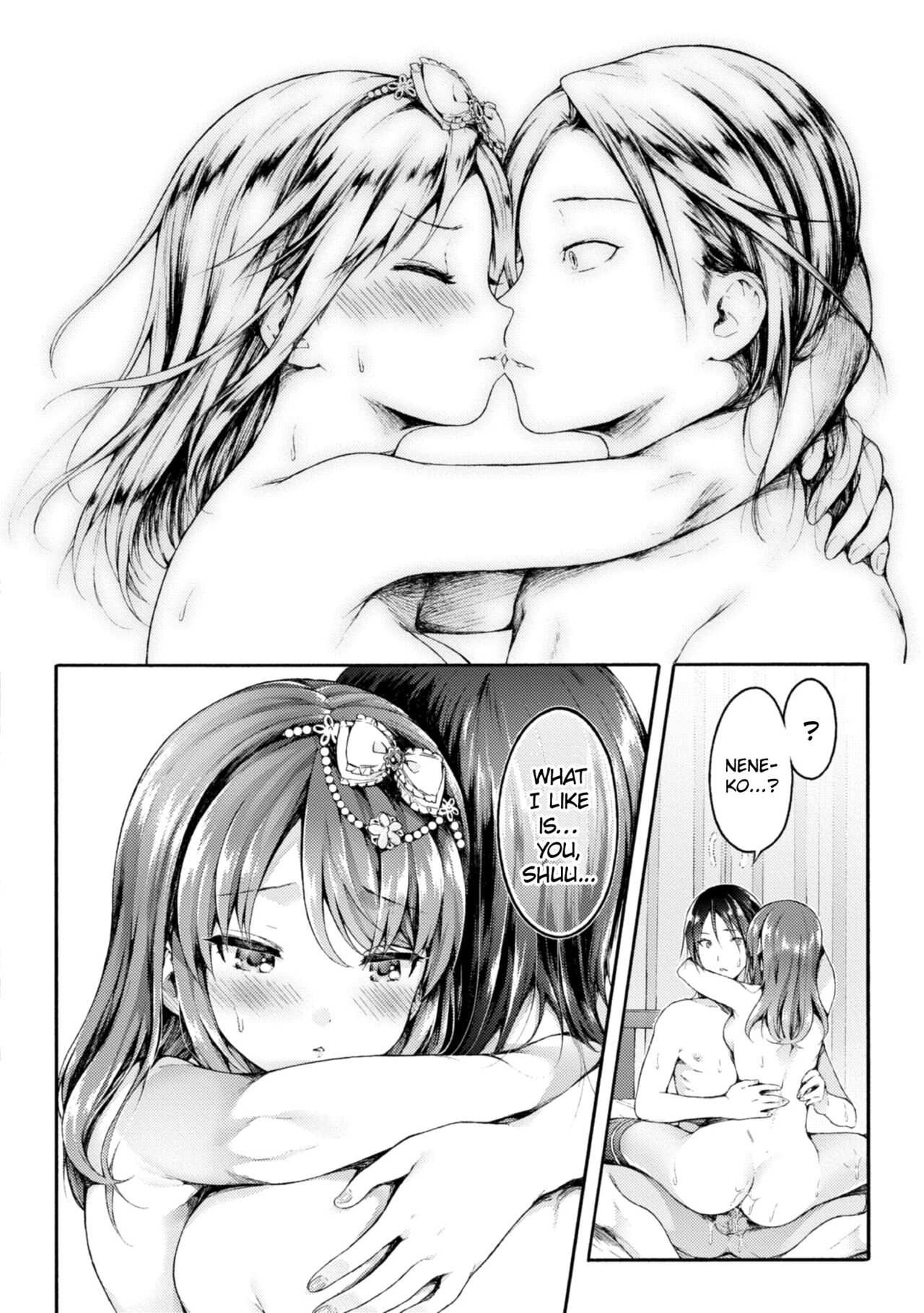 Neko Manman Kouhen - Page 22
