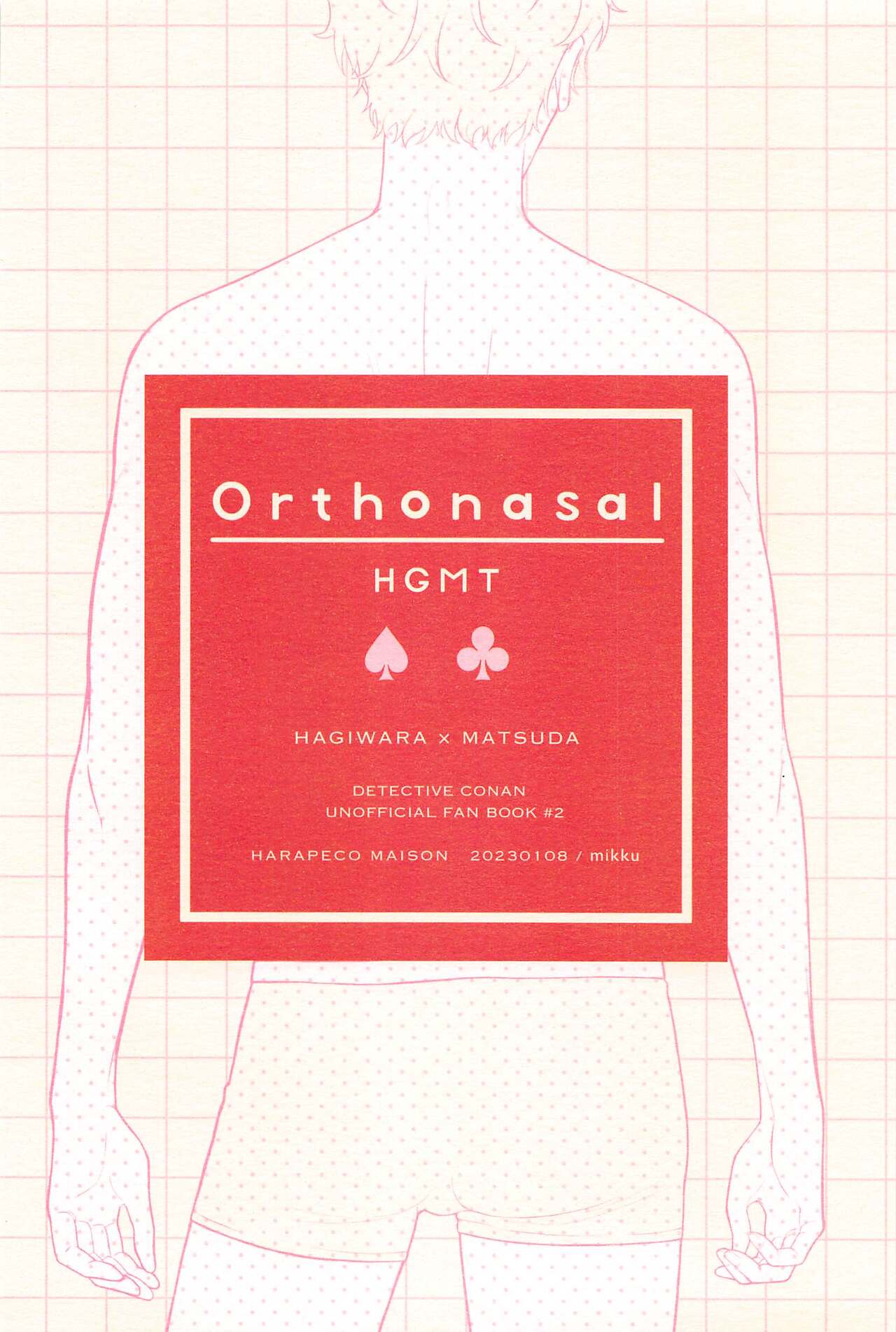 ORTHONASAL - Page 20