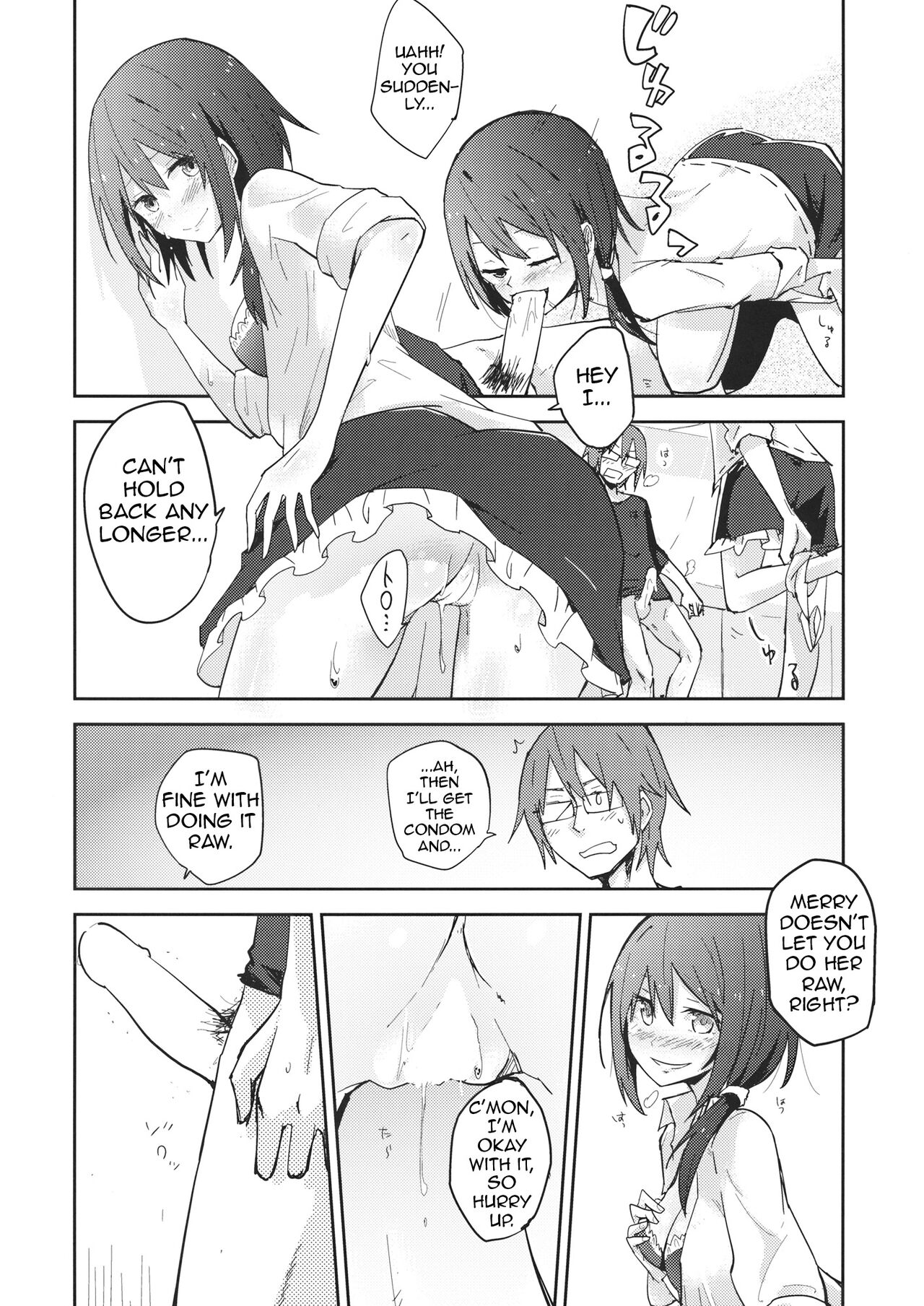 Himitsu no. - Page 9